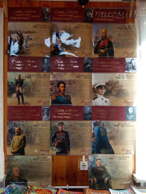 Делегация отряда на осенних каникулах в ДОЛ Буревестник